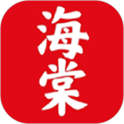 海棠书屋